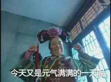nasa4d slot kata Li Mingxie. Dia ahli dalam menanam apel dan pir Longjing. Dalam perayaan 100 tahun penanaman pir apel di Yanbian